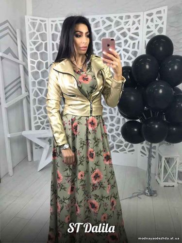 Куртка Ткань экокожа Размер 42-44 Цена 630грн.