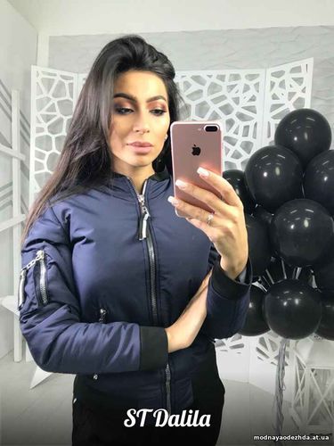 Куртка Ткань плащевка,утеплитель силикон Размер 42 и 44 Цена 780 грн.