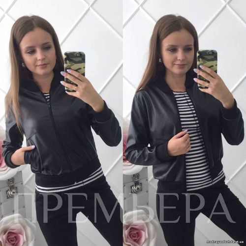 Бомбер с кожаными рукавами 420 грн. Выполнен из дайвинга+эко кожа разм