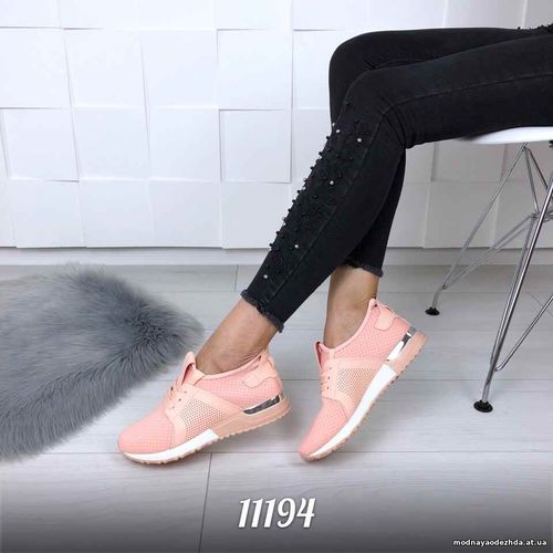 Код 11194 Кроссовки =Magnum =, цвет: Pink,  материал: экокожа + стреч