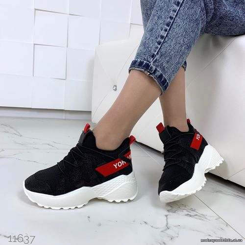 Код 11637 Кроссовки =Sport = , цвет: ЧЕРНЫЙ материал: обувной текстиль