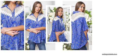 Блуза «Паола» A1 Цена: 840.00 грн. Размер: M; L; XL Состав: принтована
